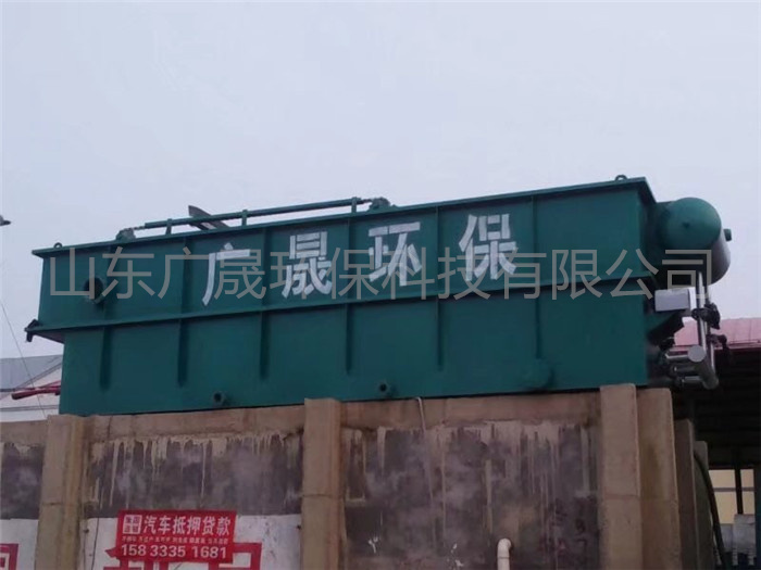 綠色氣浮機(jī)現(xiàn)場(chǎng) (38).jpg