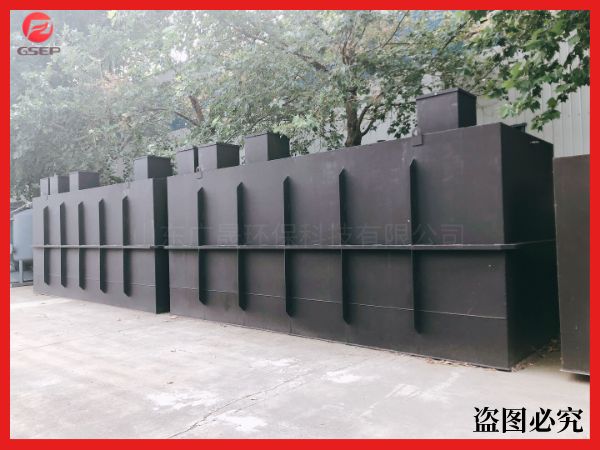 咸鴨蛋加工污水處理設備