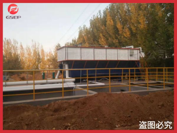 芝麻加工污水處理設備