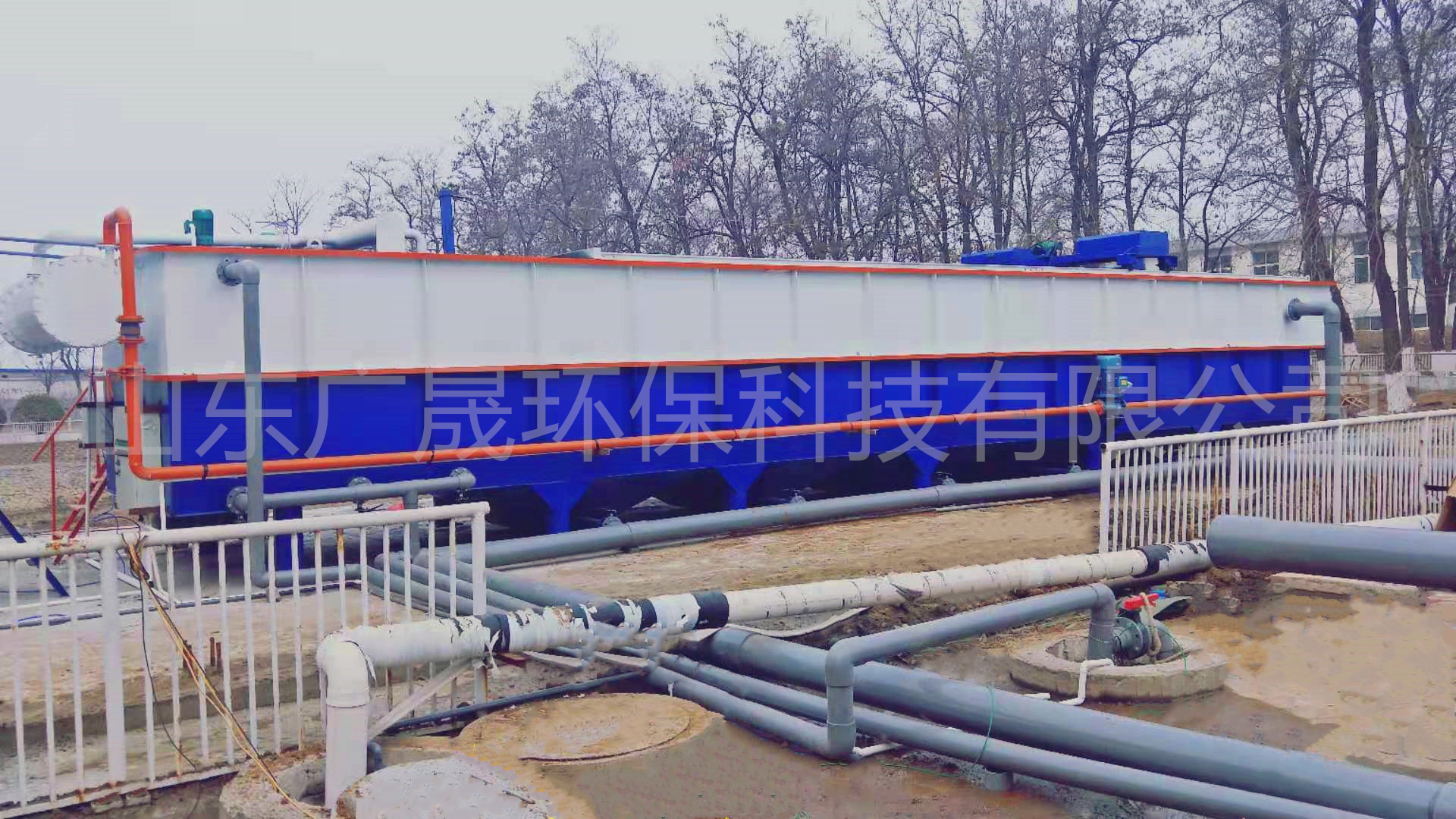 藍白色氣浮機現場   (10).png