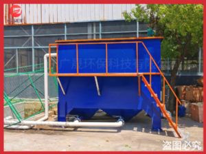 煤電項(xiàng)目生活污水處理設(shè)備