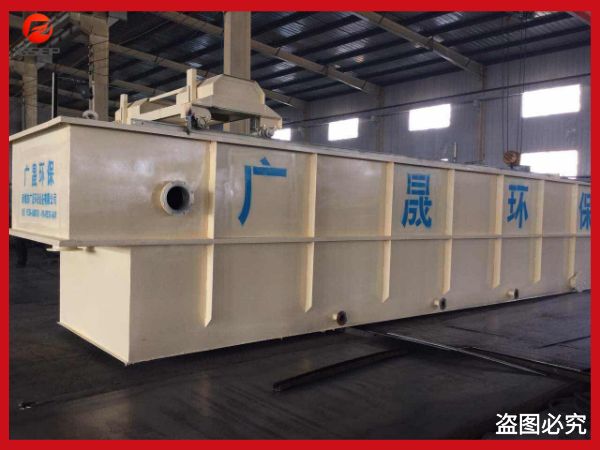 家禽宰殺場(chǎng)污水處理設(shè)備