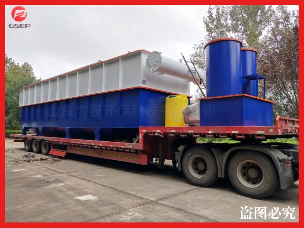 塑料顆粒加工污水處理設備