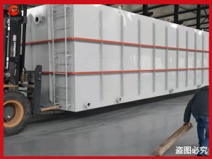 隔離方艙醫(yī)院污水處理設(shè)備