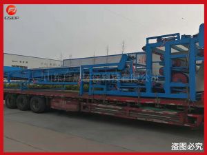 污泥脫水壓濾機