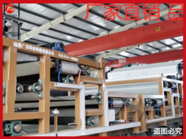 人造石泥漿脫水帶式壓濾機