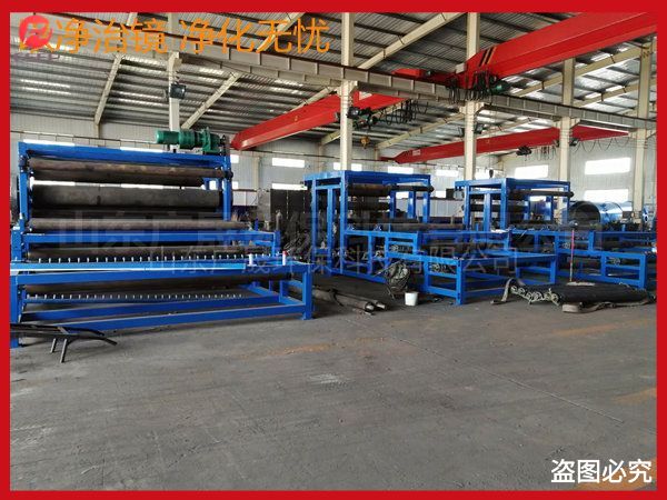 礦山尾礦帶式壓濾機