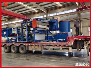 洗煤污泥脫水機
