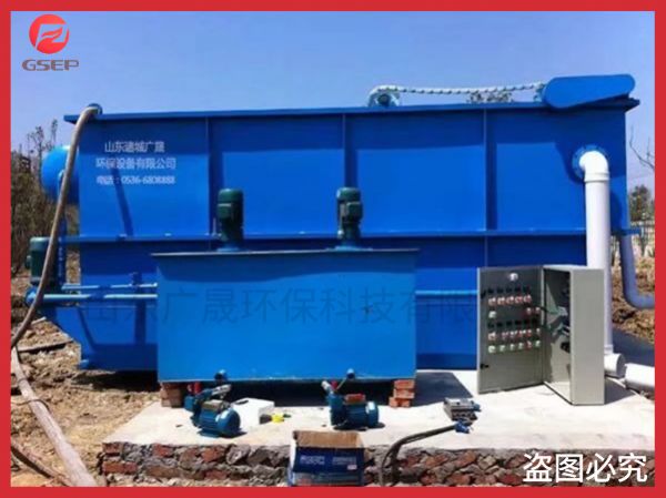 脫水蔬菜污水處理設備