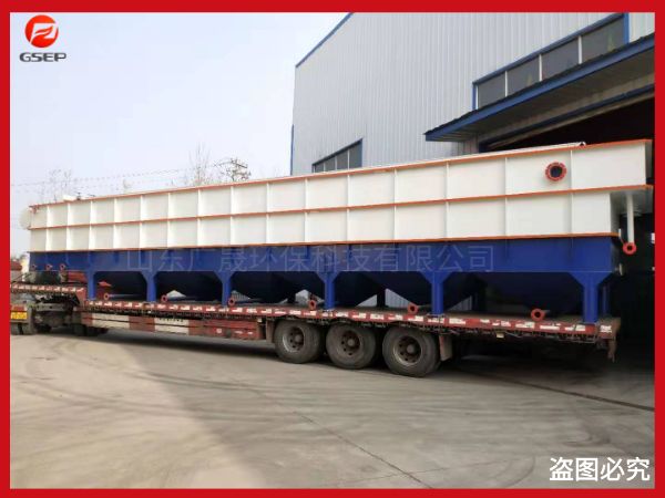 餐具洗滌廢水處理設備