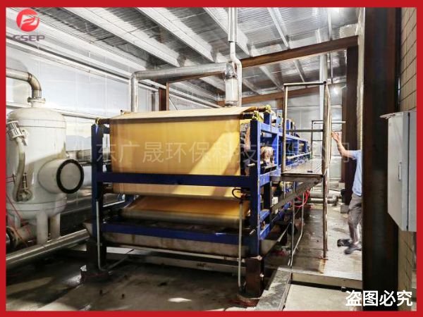 石化真空過濾機