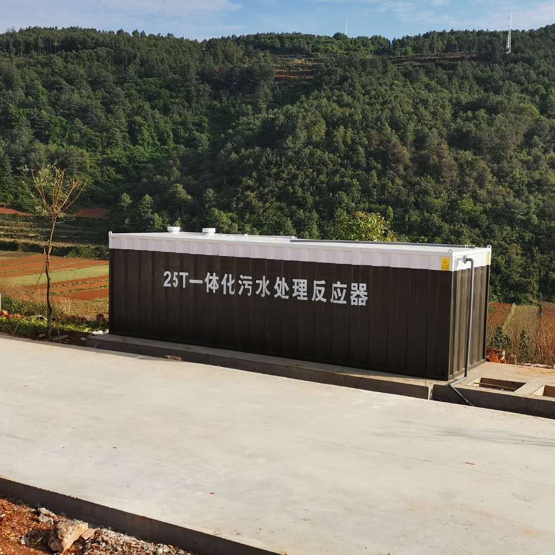 棕色一體化現場 (1).jpg